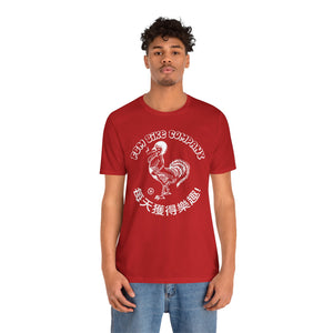 FBM Rooster T-Shirt