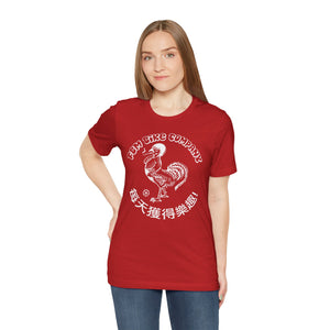 FBM Rooster T-Shirt