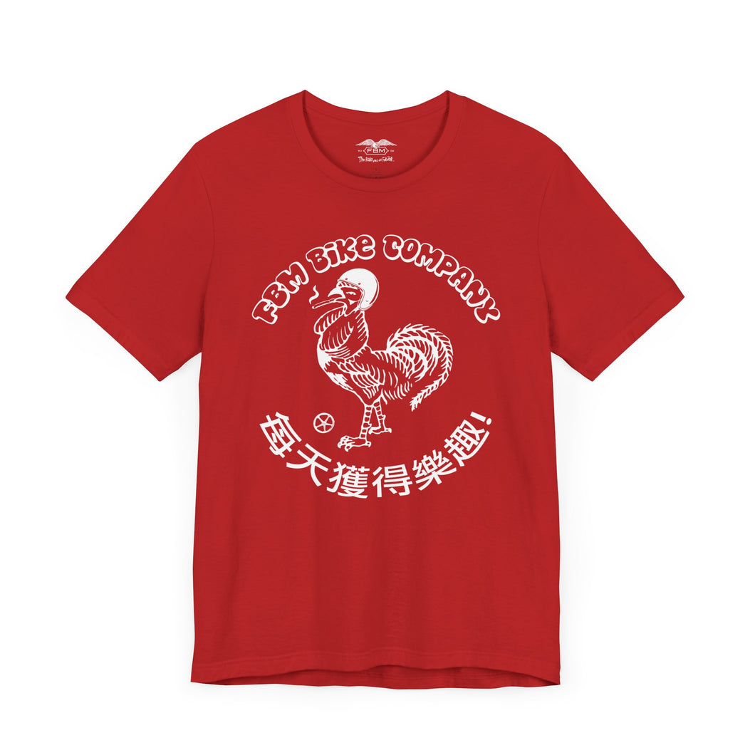 FBM Rooster T-Shirt